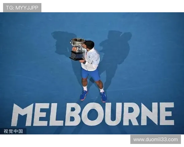 澳网男单巅峰对决直播:德约科维奇冲击第十冠